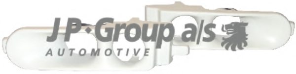 JP GROUP 1663000210 Spoiler